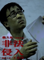 银河